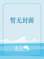 海贼王之魂族强少