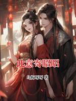 此意寄昭昭