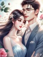 春风不再吻