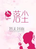 和舍友重生回大四那年