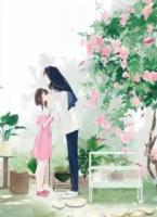 穿成恋爱脑女主后妈，我先撕为敬！