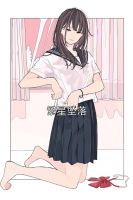 繁星坠落