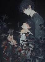 呼吸之间，爱无果
