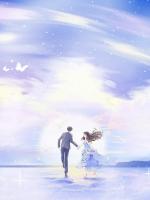 我不要他陪我共度余生