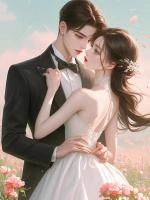 重回人间后我手撕青梅和假少爷