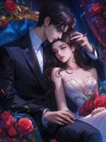 十年婚姻早已成碑