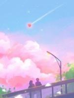 考上大学后，女儿被丈夫锁进牛棚