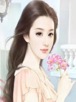 渣男装穷考验我，分手抽签首富给我点天灯