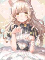 等风臣服