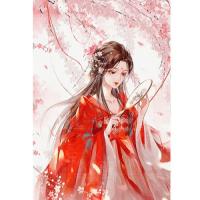 孟洺渊谢兰茵