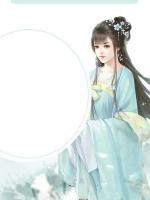 颂晓雯燕北珩