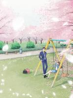江夏芸宋淮舟