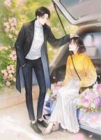 零收入老婆喜欢高额消费，透支我的人生