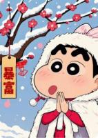 和男友一起穿越后，我去你的系统
