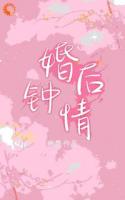结婚一个月就想离婚？他不同意