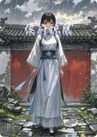 侯府惊凰