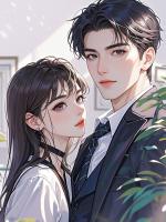 此去经年爱成灰