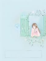 安清梧陆驰霄