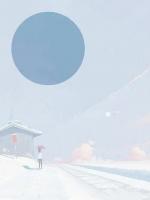 许晓雪裴牧安