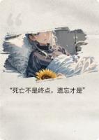脑内星空