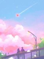女知青偷穿我婚鞋被针扎伤，未婚夫带全村人向我讨要说法