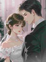 老公杀伐狠，回家却怕老婆