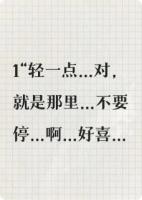 老板爱看母猪的产后护理，而我是养猪的