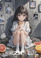 天空之城·自我