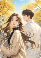 全公司靠我摸鱼，顶流女友还总想曝光