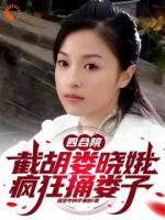 四合院乱不乱,我说了算