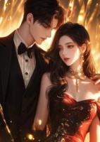 爱是心甘情愿的臣服