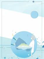 离婚协议里的代码陷阱