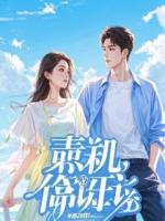 从前是你，往后是风