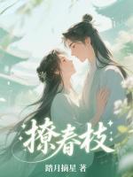 开局殉情？却听全了亡夫寡嫂奸计