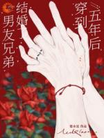 开局即满级:老公孩子已经就位