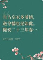 离别离别,再离别