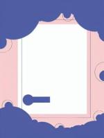 甩我离婚协议？重生儿女先扒他层皮