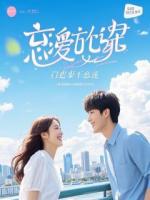 离婚逆袭：我配合丈夫“识大体”后让他净身出户