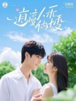 重生后我成了英雄的信仰