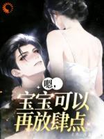 他婚礼那天，我的心跳出卖了我