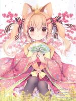 她说爱是流星,不要占有