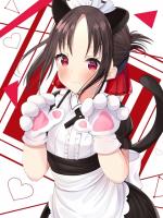 只恨与君共荏苒