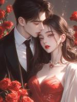 复婚后,我只谈钱不谈爱