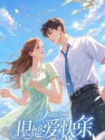 总有人深夜给我点同款外卖