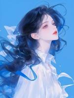 年夜饭被骂老姑娘，我凭实力断供吸血鬼亲属