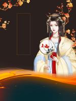 恋爱脑女配觉醒后,带着儿子坐拥万贯家财