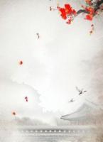 从此山河不逢君