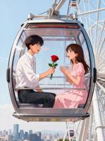 男友在摩天轮上给初恋送玫瑰