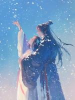 夫君要我喝引产汤,我答应嫁给皇上