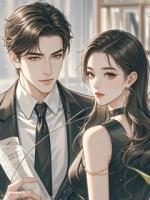 世事终散随流水